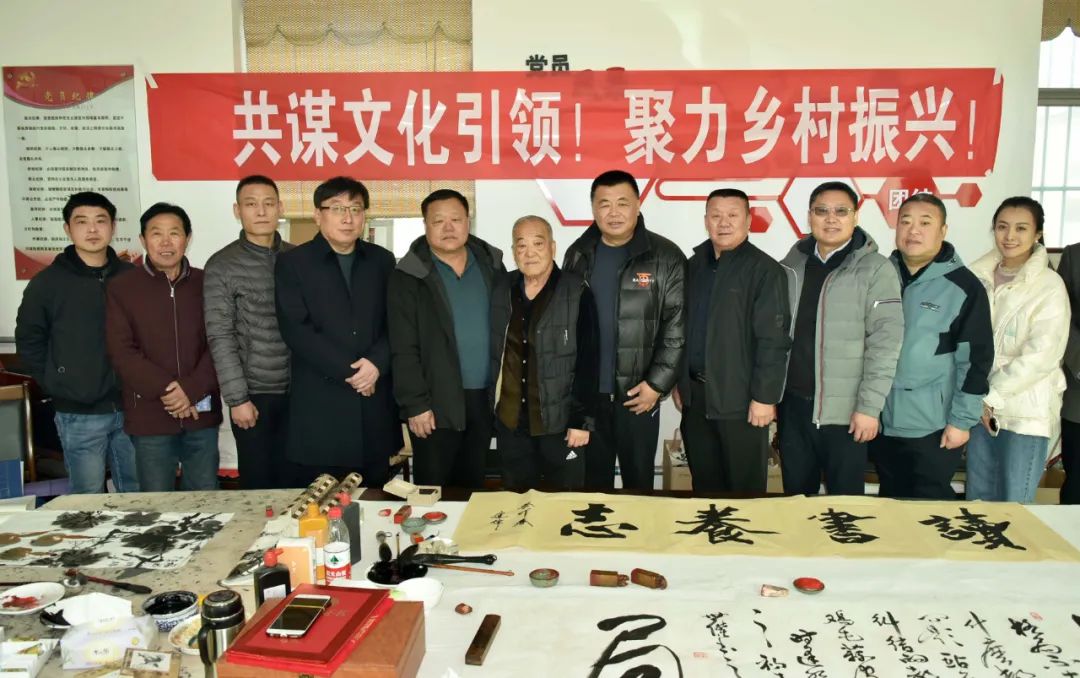 馨冠公司開展“共謀文化引領(lǐng)，聚力鄉(xiāng)村振興！”活動